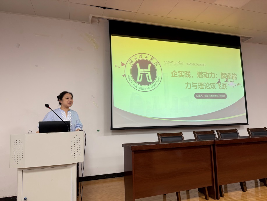 说明: D:\工作盘\4.人事工作文档\5.师德师风\2025年十大体育网站 | 全球最佳体育资讯平台推荐与评测好老师分享会活动\IMG_8061.JPG